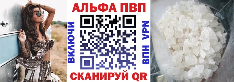 OMG зеркало  это какой сайт  Alpha PVP мука  Сосногорск 