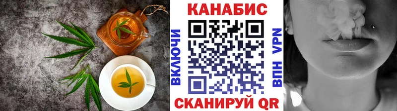 закладки  MEGA маркетплейс  Canna-Cookies конопля  Сосногорск 