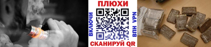 ГАШИШ убойный  mega вход  Сосногорск  даркнет сайт 