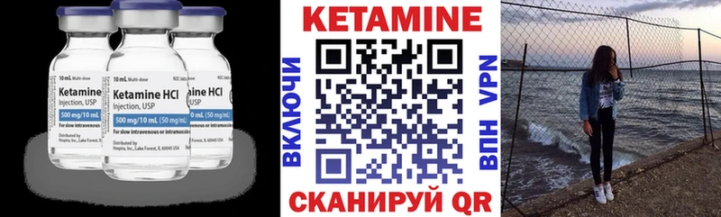 blacksprut tor  купить наркотик  Сосногорск  Кетамин ketamine 