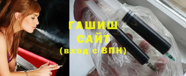 2c-b Армянск
