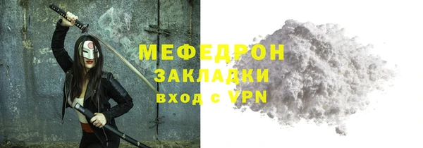винт Арсеньев