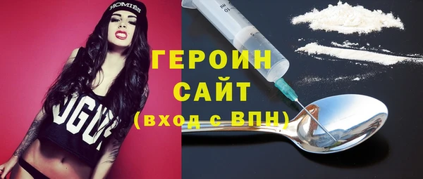 винт Арсеньев