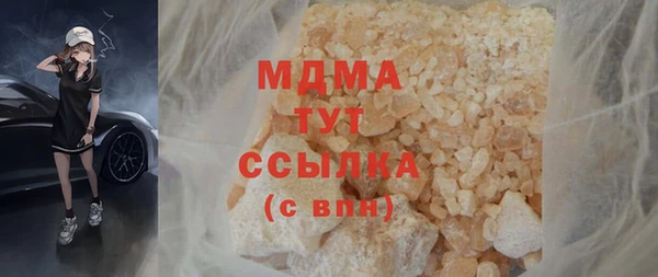 2c-b Сатка