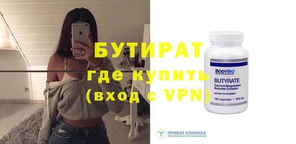 винт Арсеньев