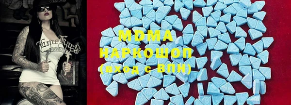 винт Арсеньев