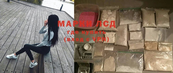 винт Арсеньев