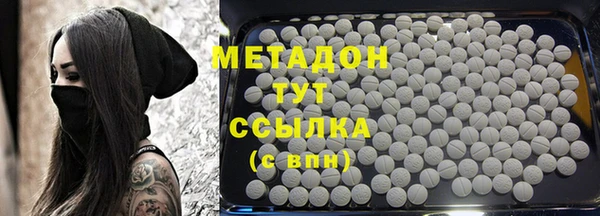 винт Арсеньев