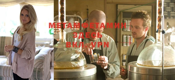 МДМА Аркадак