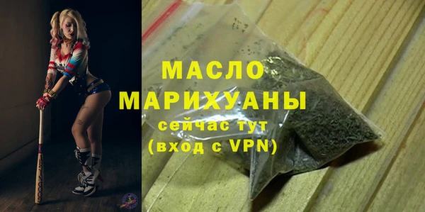винт Арсеньев