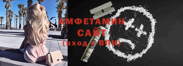 винт Арсеньев