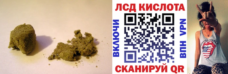 ЛСД экстази кислота  Сосногорск 